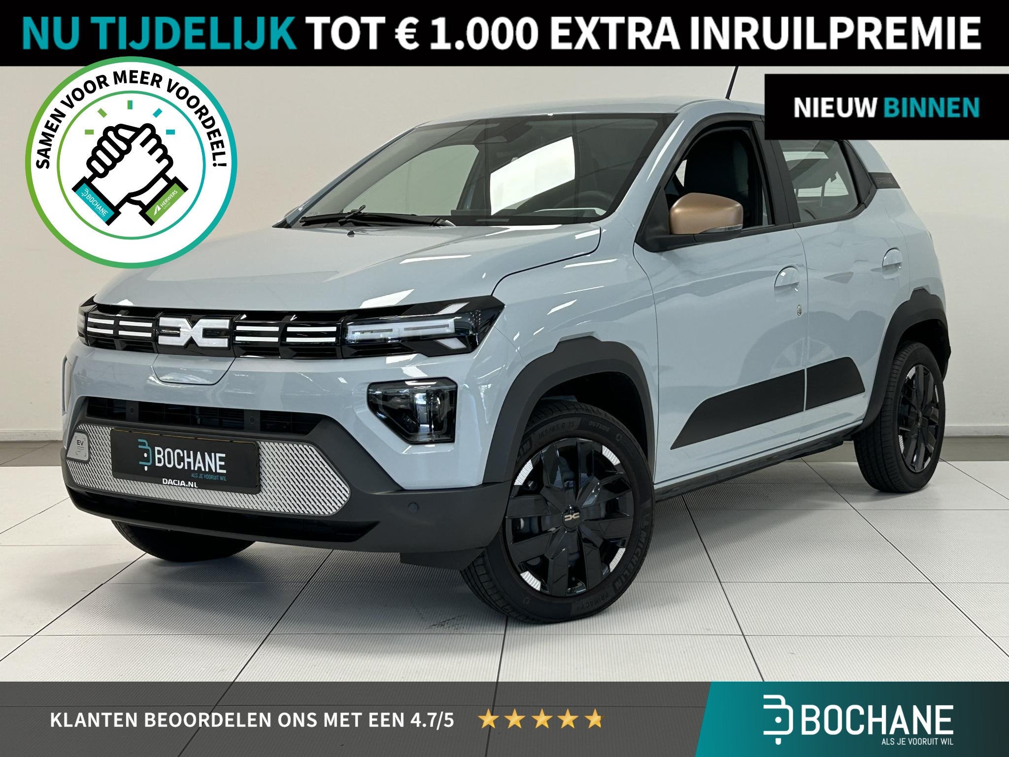 Dacia Spring Extreme 100 24.3 kWh | Camera | SoH 96% | Airco, Auto's, 970 kg, Gebruikt, Huisgarantie, Met garantie (alle)
