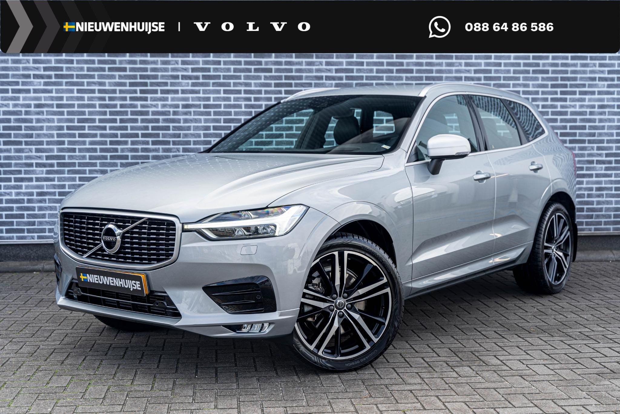 Volvo XC60 2.0 T5 AWD R-Design | Nappaleder | Stoelventilati, Auto's, 12 maanden, Gebruikt, Euro 6, 4 cilinders