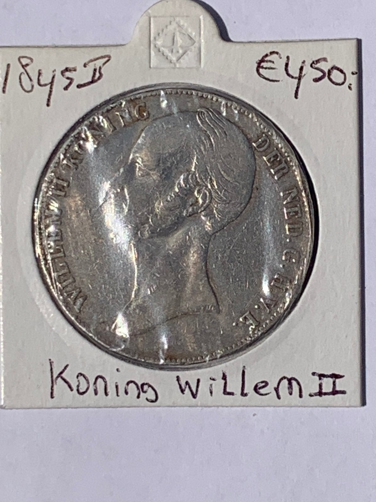 Prachtige oude zilveren rijksdaalder 1845 B W2 met streepje, Ophalen of Verzenden, 2½ gulden