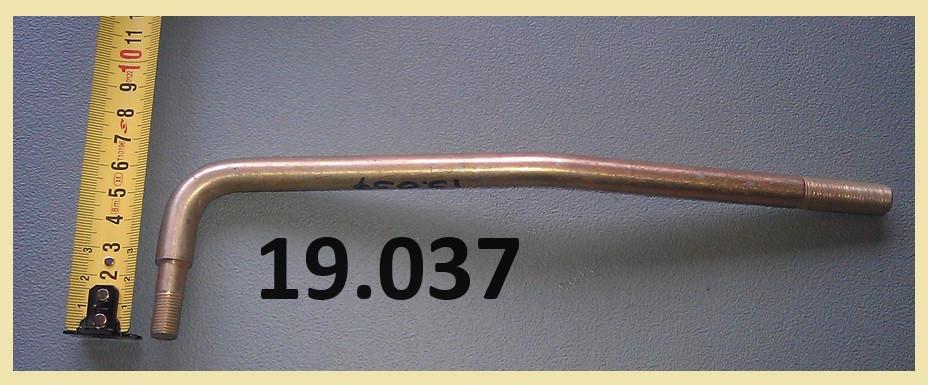 19.037 Tillerarm Morse universeel. € 24,95, Ophalen of Verzenden, Nieuw, Motor en Techniek