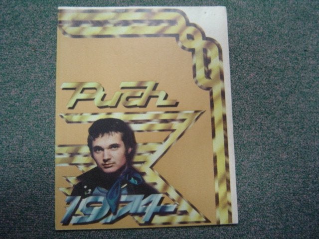 Diverse originele en nieuwe Posters Puch., Ophalen of Verzenden, Nieuw