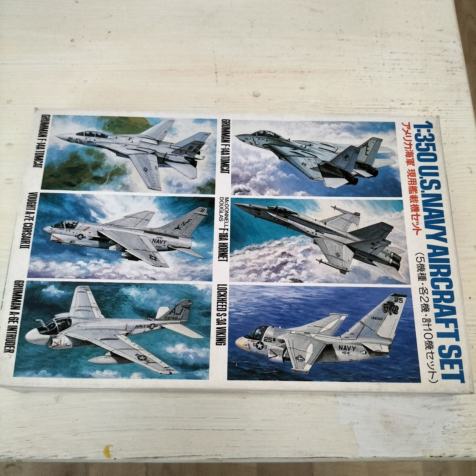1:350 US Navy Aircraft Set - Tamiya, Hobby en Vrije tijd, Modelbouw | Vliegtuigen en Helikopters, Ophalen of Verzenden, Nieuw