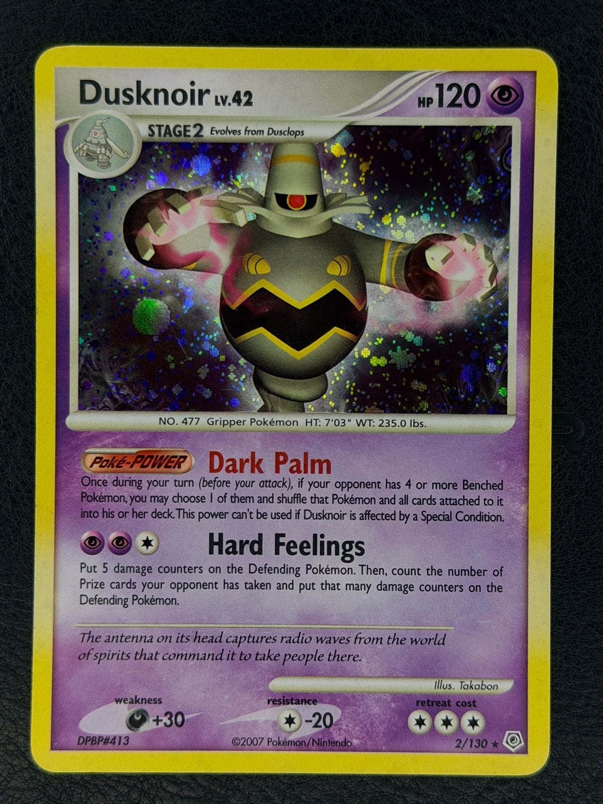 Dusknoir Holo 2/130 Diamond and Pearl, Hobby en Vrije tijd, Verzamelkaartspellen | Pokémon, Ophalen of Verzenden, Zo goed als nieuw
