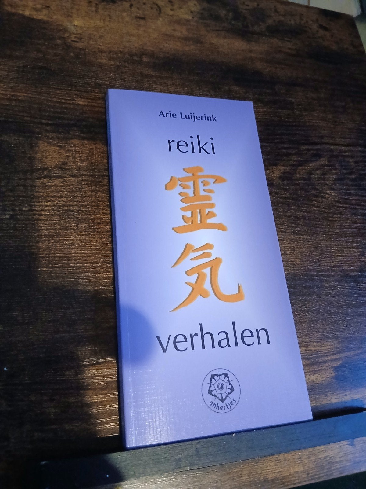 Reiki Verhalen - Arie Luijerkink (Boek), Zo goed als nieuw, A. Luijerink, Ophalen of Verzenden