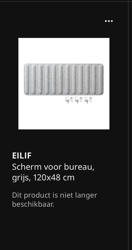 Eilif geluidsscherm grijs 120x48 cm, Ophalen, Zo goed als nieuw