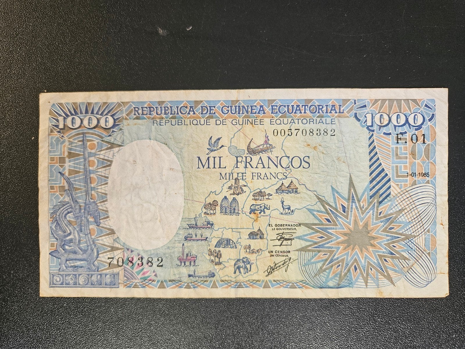 Equatoriaal Guinea pick 21 1985, Postzegels en Munten, Bankbiljetten | Afrika, Ophalen of Verzenden, Guinee, Los biljet