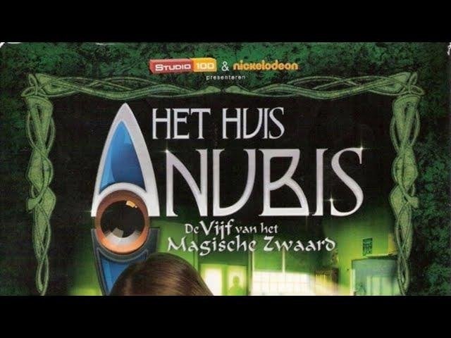 het huis anubis seizoen 1 & 2, Verzamelen, Ophalen of Verzenden, Zo goed als nieuw, Foto of Kaart