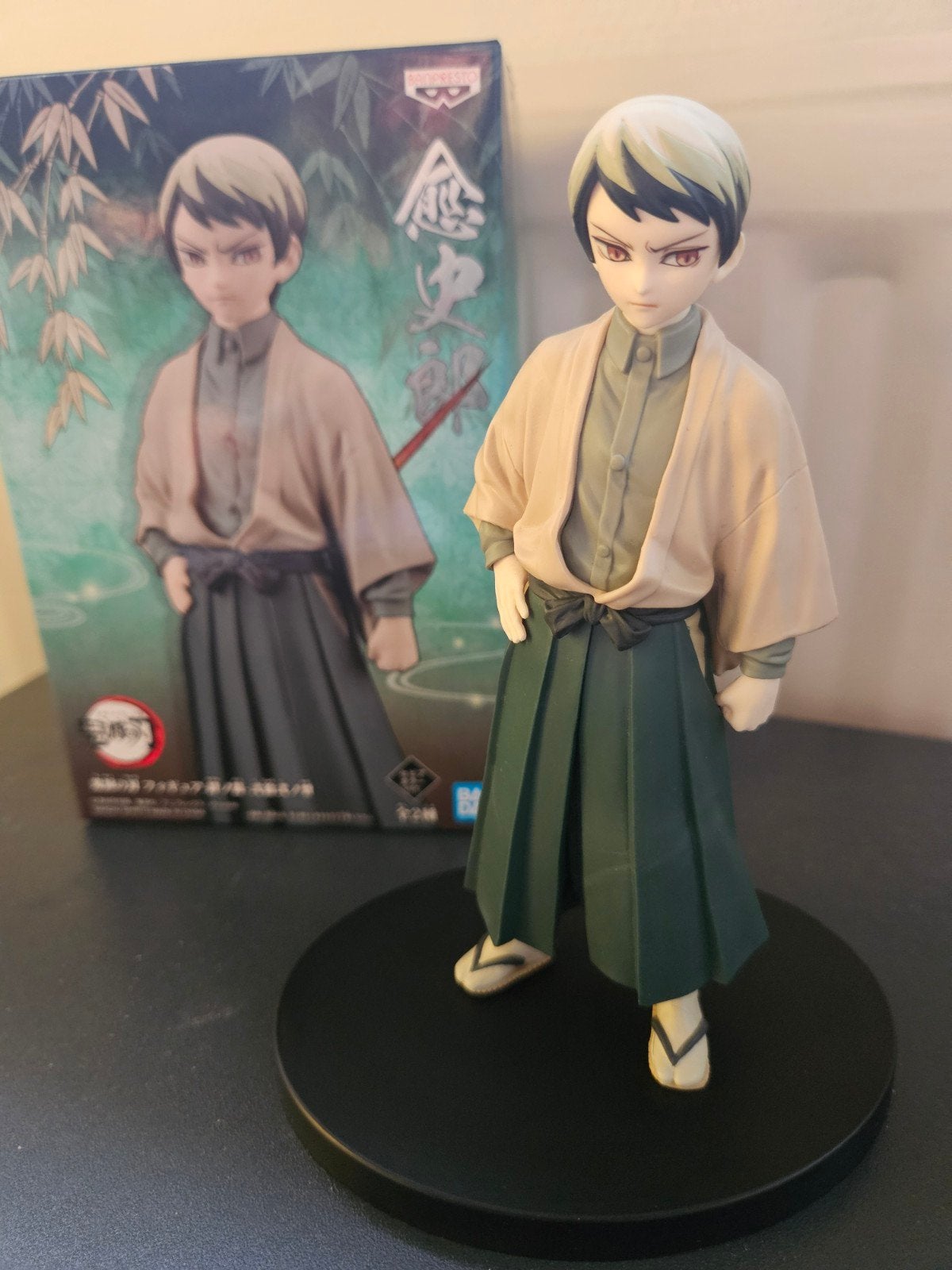 Nieuw Demon Slayer: Kimetsu no Yaiba - Yushiro Vol. 22 PVC, Ophalen of Verzenden, Nieuw