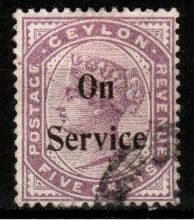 Mooi kavel Commonwealth Ceylon LZD225., Ophalen of Verzenden, Gestempeld