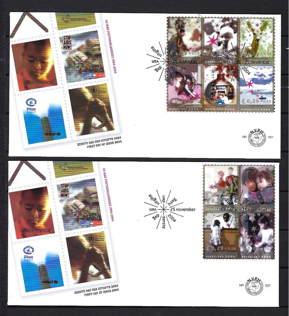 FDC NVPH E507 (2x) onbeschreven, Postzegels en Munten, Postzegels | Eerstedagenveloppen, Ophalen of Verzenden, Onbeschreven, Nederland