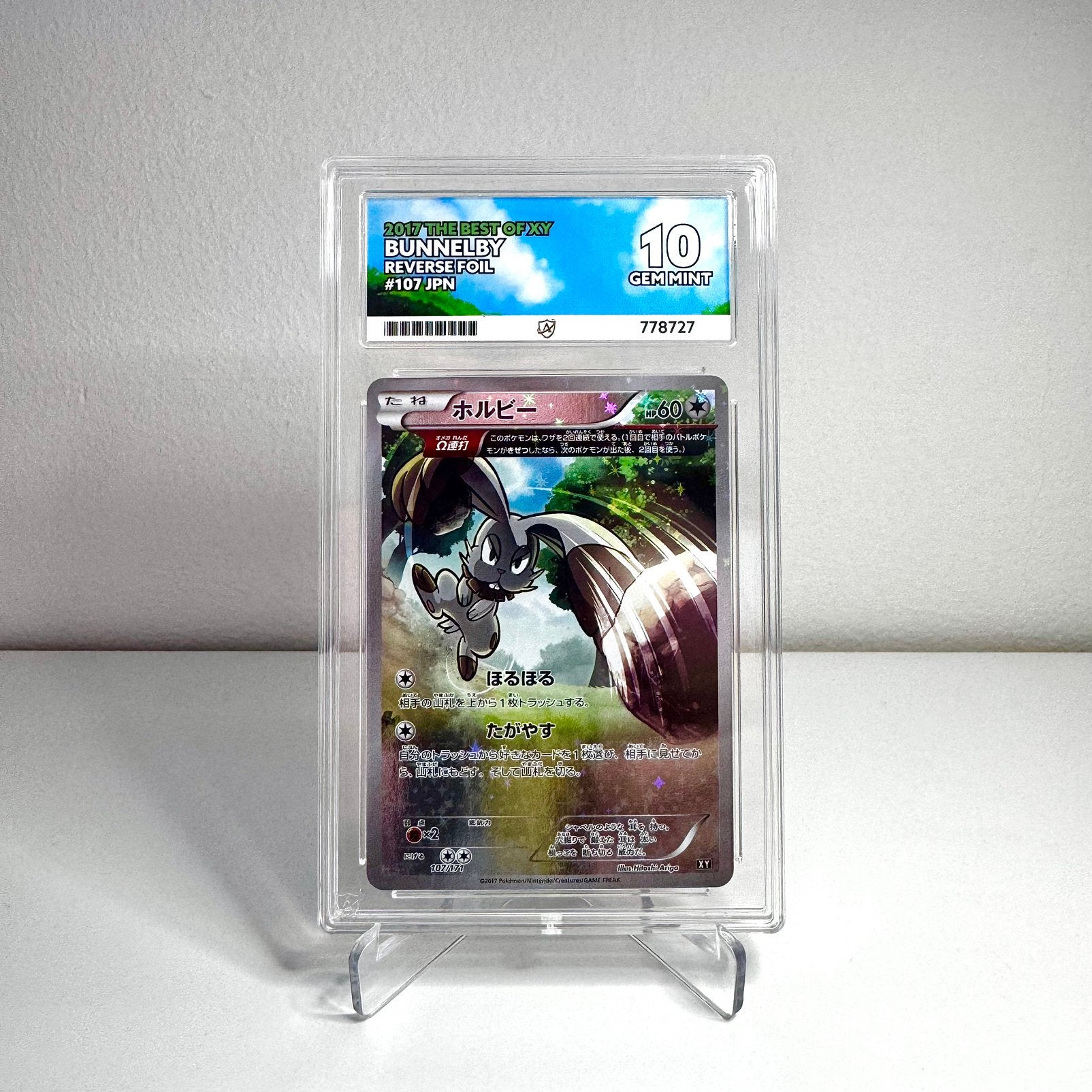 Pokémon Bunnelby 107/171 Reverse Foil ACE 10 XY, Ophalen of Verzenden, Zo goed als nieuw, Foil