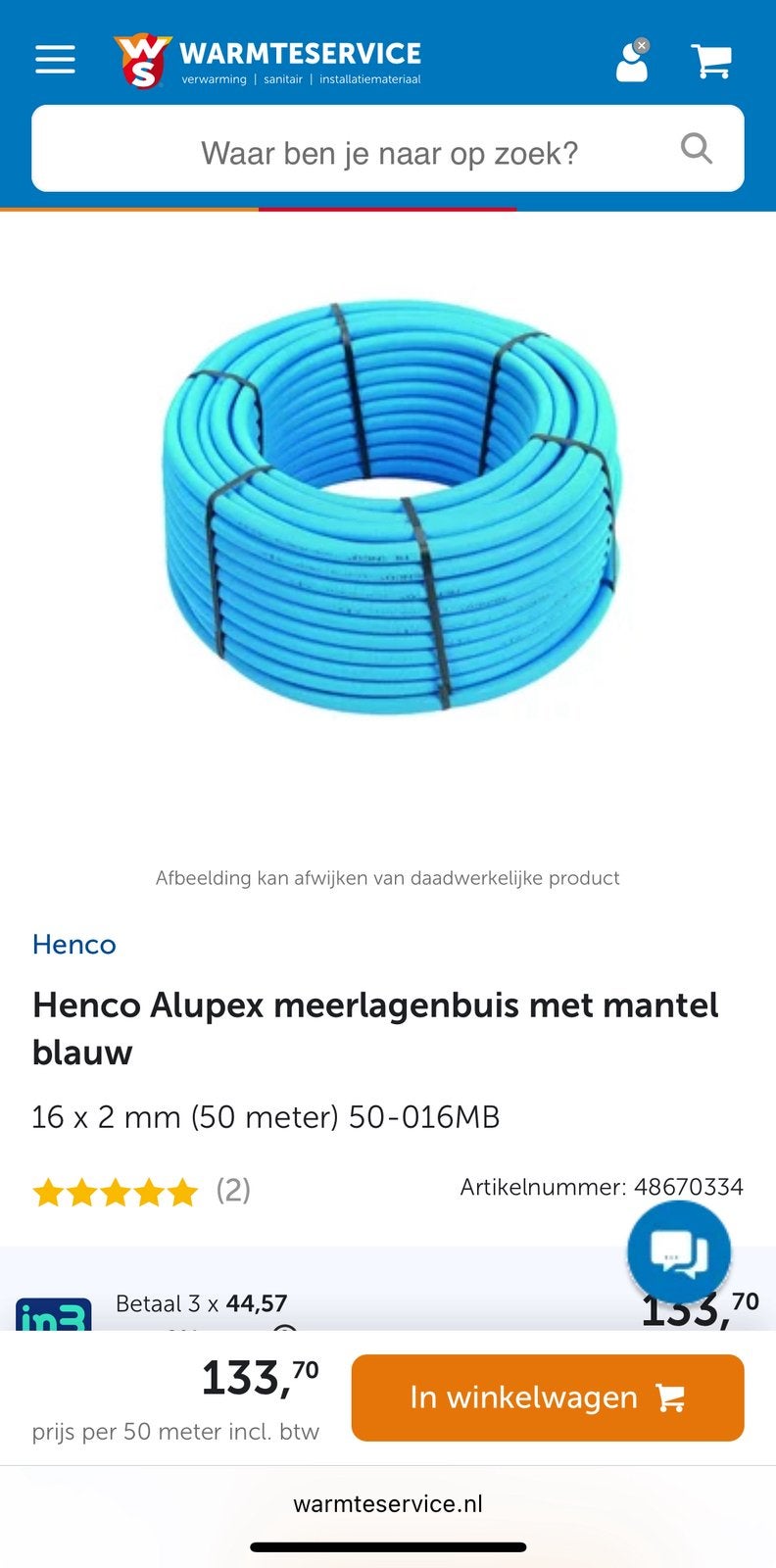 Nieuw Henco meerlagenbuis met mantel 16mm rol 50M, Overige materialen, Minder dan 20 mm, 6 meter of meer, Overige typen
