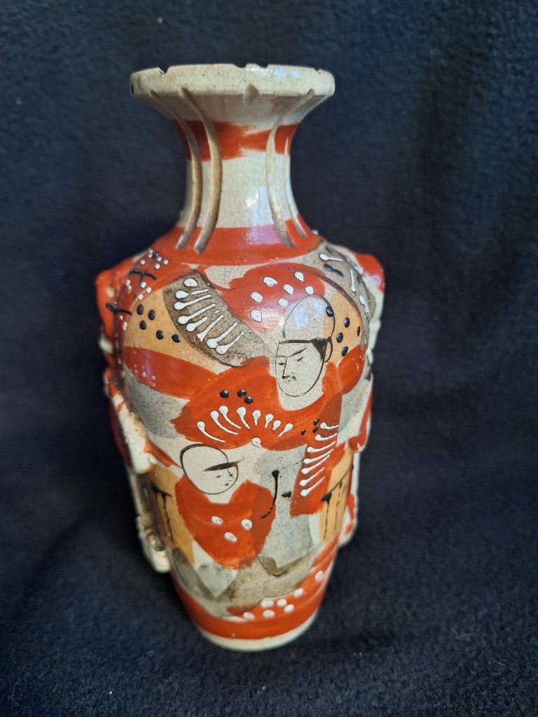 Satsuma Vaasje 18 cm - Handgeschilderd, Ophalen