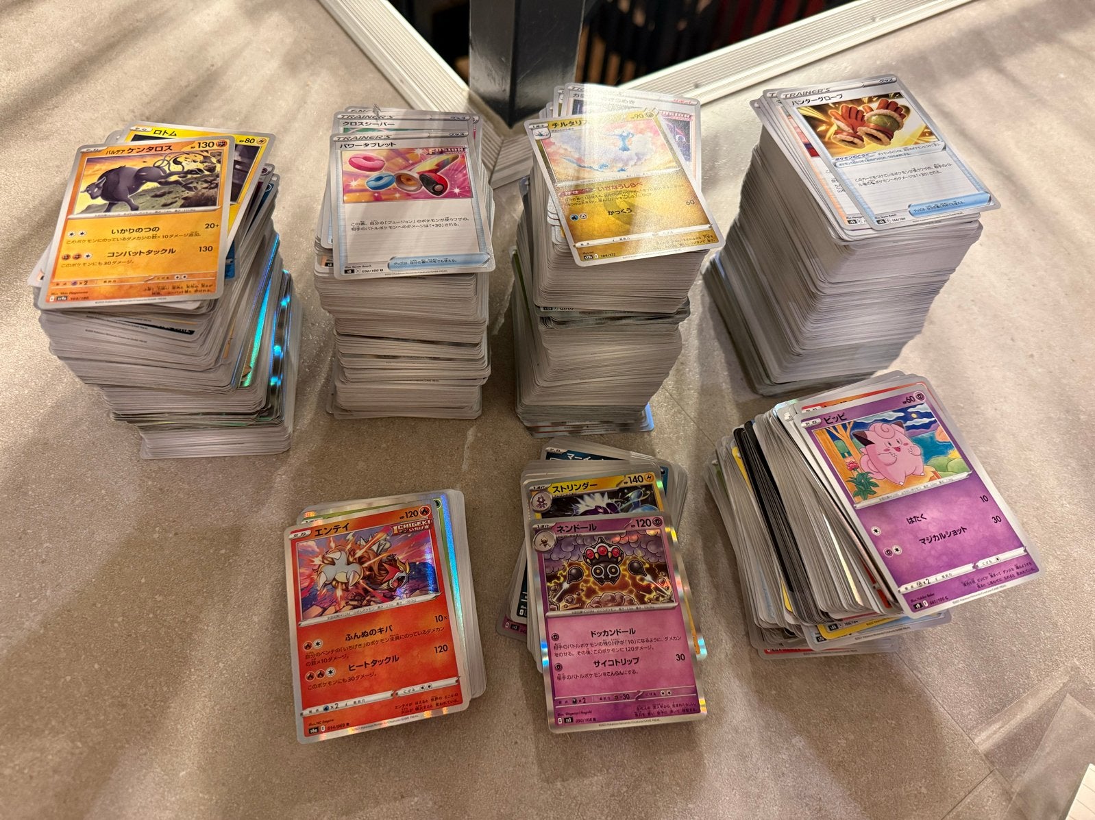 Japanse Pokémon bulk kaarten - Grote partij, Ophalen of Verzenden, Zo goed als nieuw, Meerdere kaarten, Foil