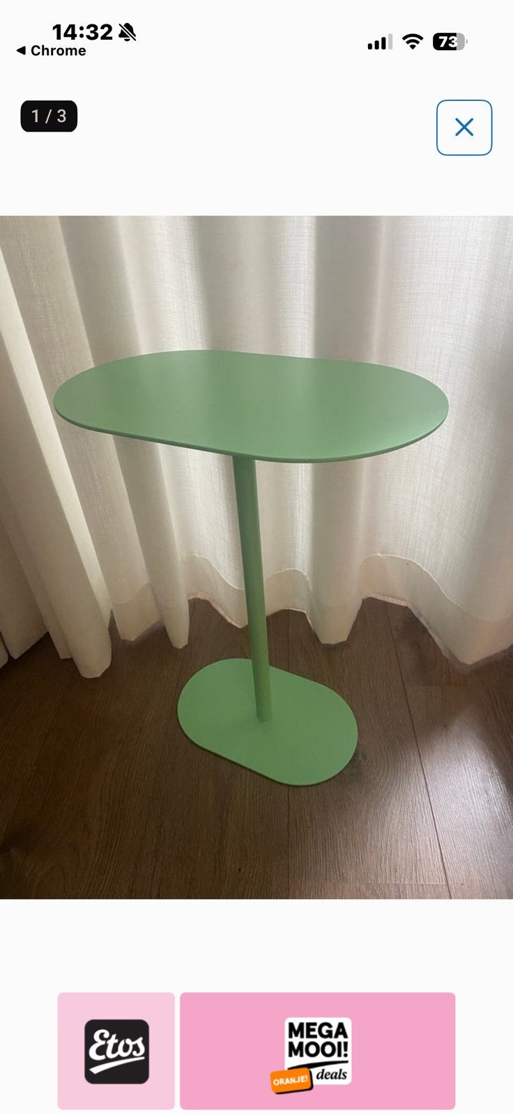 Gezocht Kwantum bijzettafeltje metaal ovaal zwart, 45 tot 60 cm, Minder dan 55 cm, Metaal of Aluminium, Ophalen of Verzenden