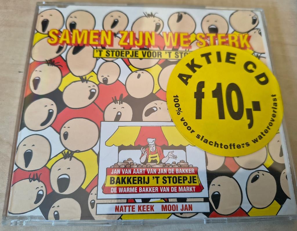 't Stoepje - Samen zijn we sterk (3-trck CD-Single), Ophalen of Verzenden, Zo goed als nieuw, Overige genres
