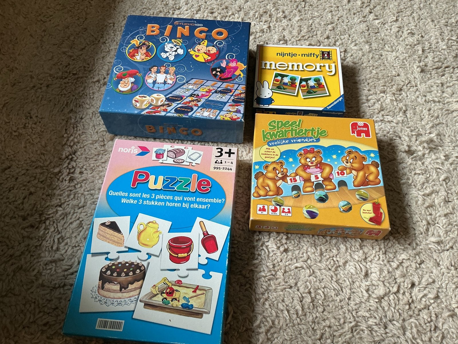 Spelletjes voor de allerkleinsten : opbrengst giro 555, Hobby en Vrije tijd, Gezelschapsspellen | Bordspellen, Een of twee spelers