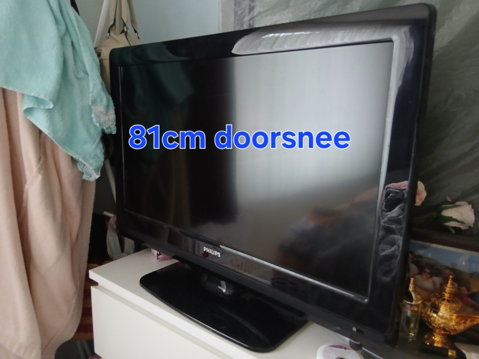 3 Oude LCD TV's: Philips, Samsung en LG, Ophalen of Verzenden, Gebruikt, 50 Hz, Philips