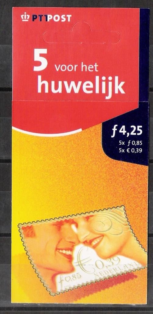 PB 66 postfris cw 5,00, Ophalen of Verzenden
