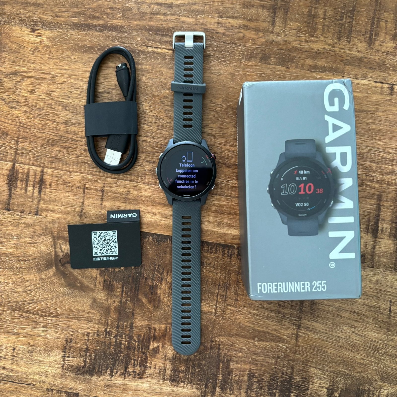 Garmin Forerunner 255 l Nieuwstaat, Sieraden, Tassen en Uiterlijk, Sporthorloges, Zwart, Ophalen of Verzenden, Zo goed als nieuw