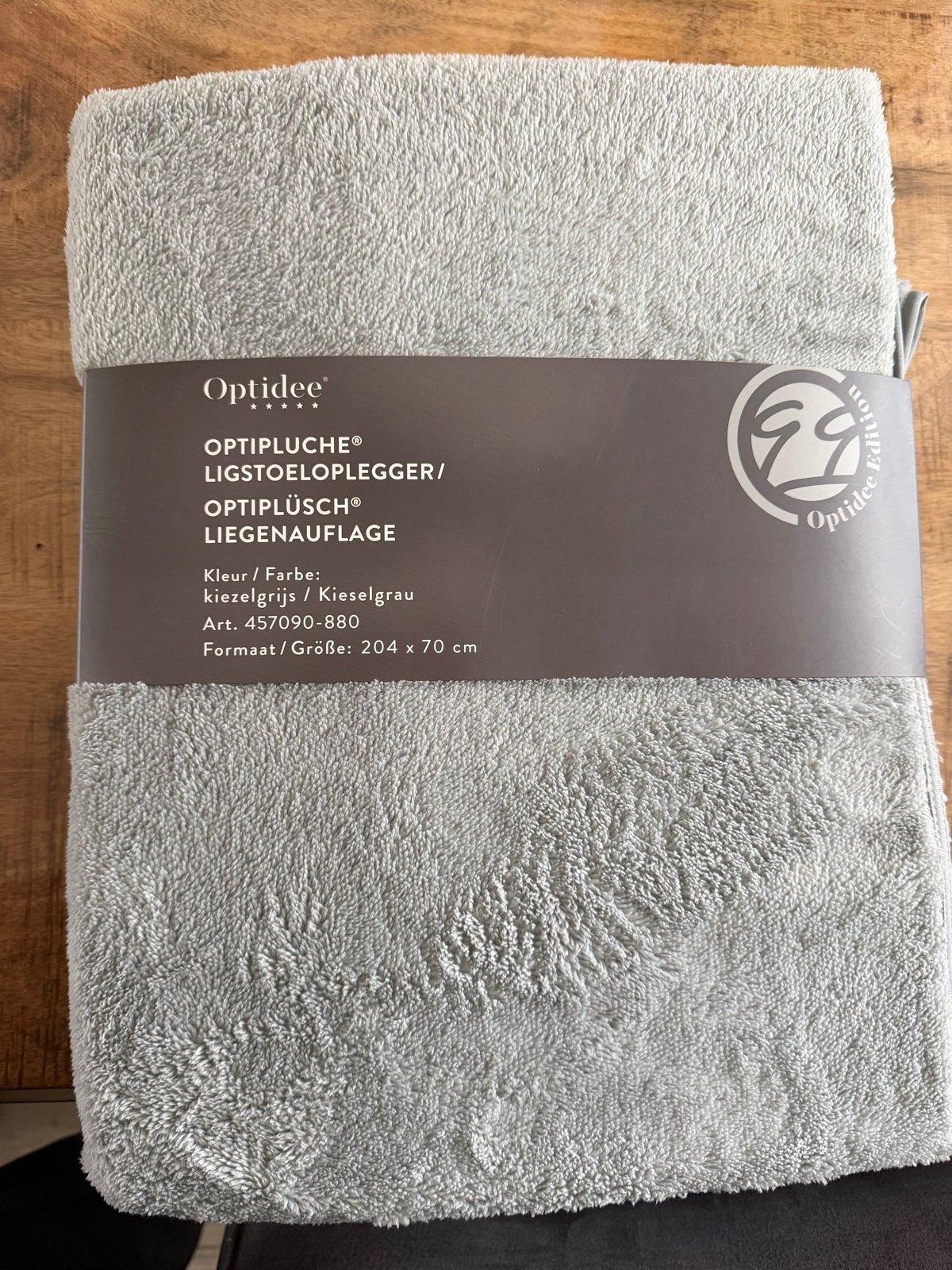 *NIEUW* Ligstoeloplegger optipluche oplegger 3-1, Opvouwbaar, Nieuw, Ophalen of Verzenden, Eenpersoons