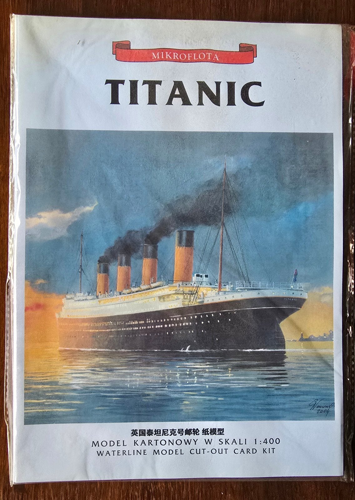 Titanic papieren model op schaal 1:400, Ophalen of Verzenden, Nieuw, 1:200 of kleiner, Overige merken