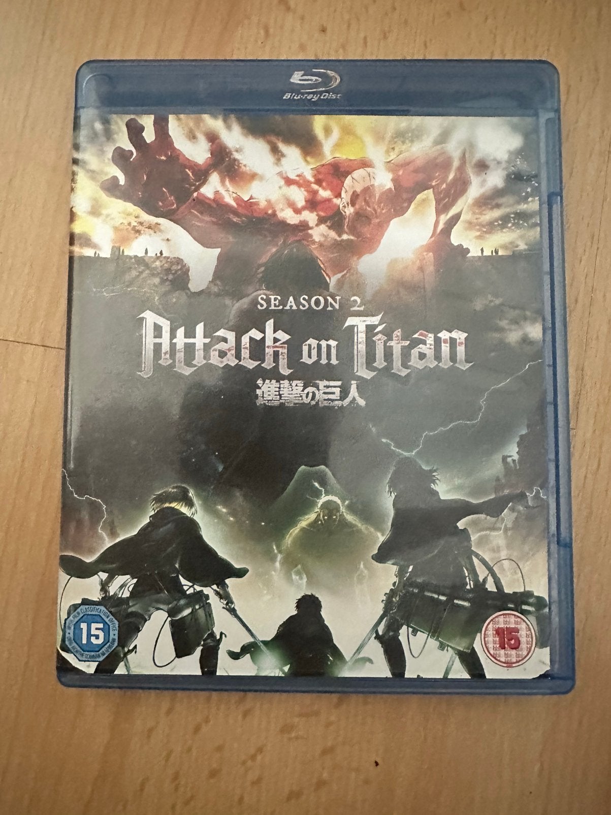 Attack on Titan Season 2 Anime Bluray Compleet!, Ophalen of Verzenden, Zo goed als nieuw, Tv en Series