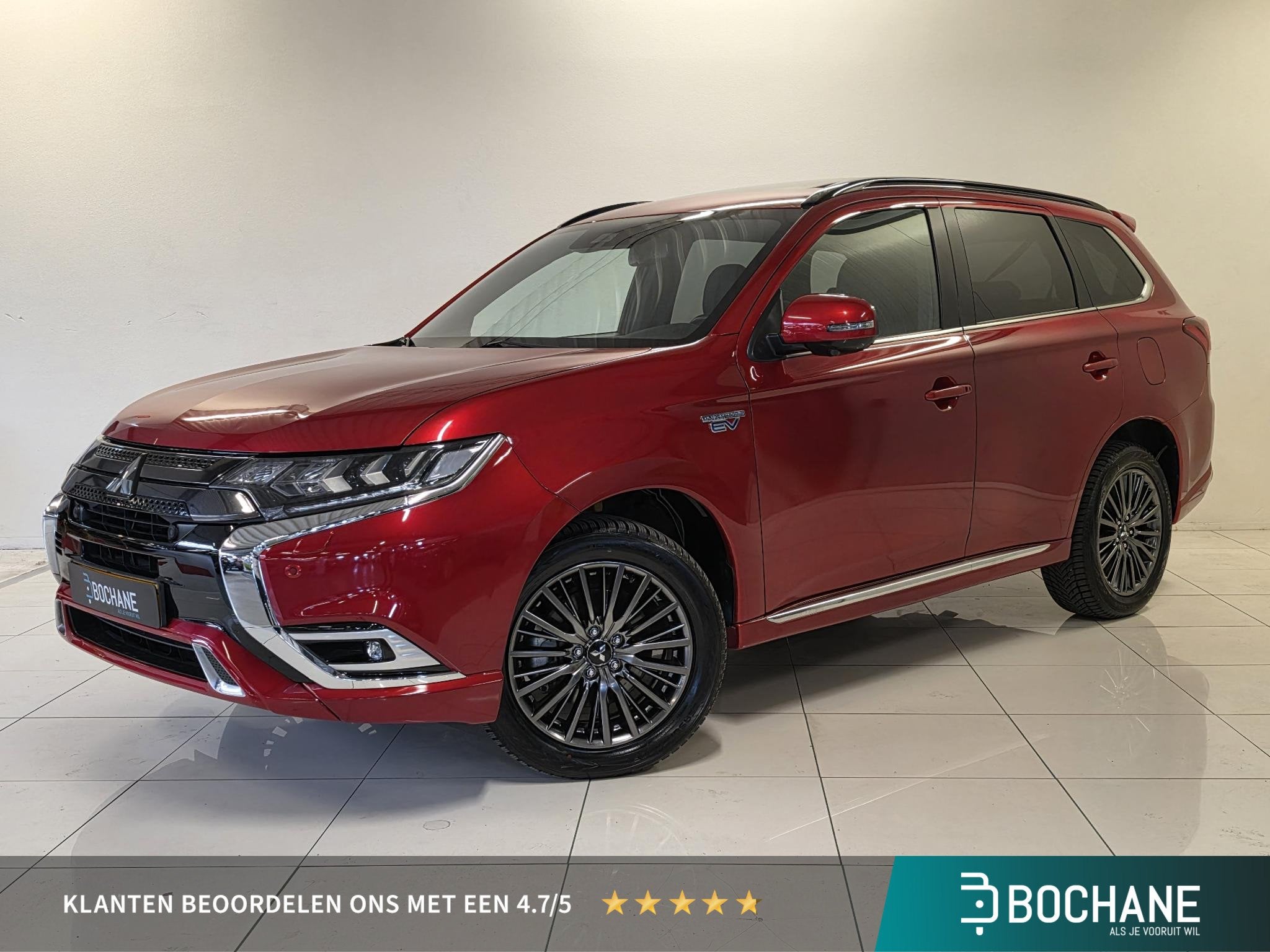 Mitsubishi Outlander 2.4 PHEV S-Edition | Leer | Schuifdak |, Auto's, Automaat, 4 cilinders, Met garantie (alle), 120 €/maand