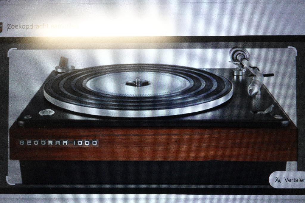 Bang & Olufsen Beogram 1000 RIAA voor versterker, Ophalen of Verzenden, Nieuw, Platenspeler-onderdeel, Overige merken