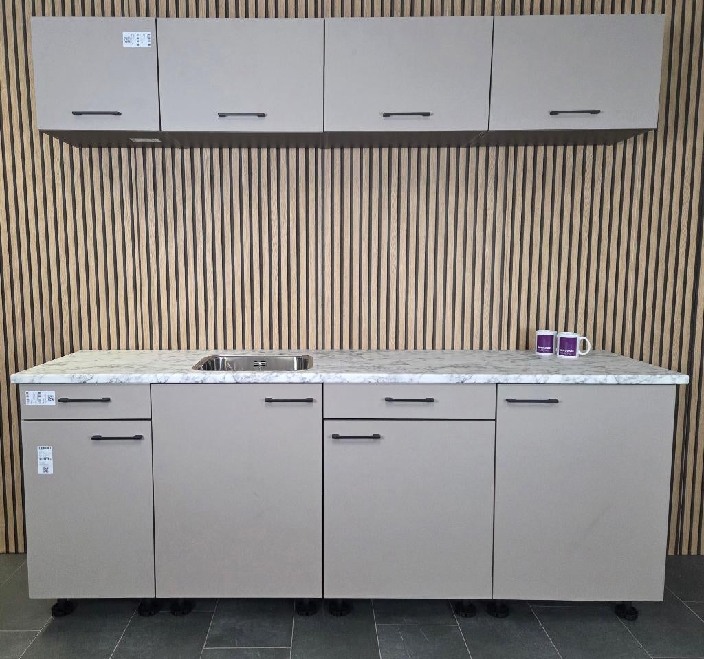 Bruynzeel ATLAS Keuken 225 cm "LEEM" NIEUW / INNOVARE, Overige kleuren, Enkelwandige keuken, Zo goed als nieuw, Kunststof