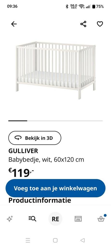 IKEA GULLIVER Babybedje wit 60x120 cm, Ophalen, Gebruikt, Ledikant