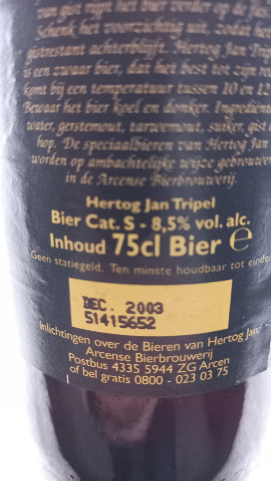 Fles 75cl Hertog Jan Tripel zeker 25 jaar oud, Verzamelen, Ophalen of Verzenden