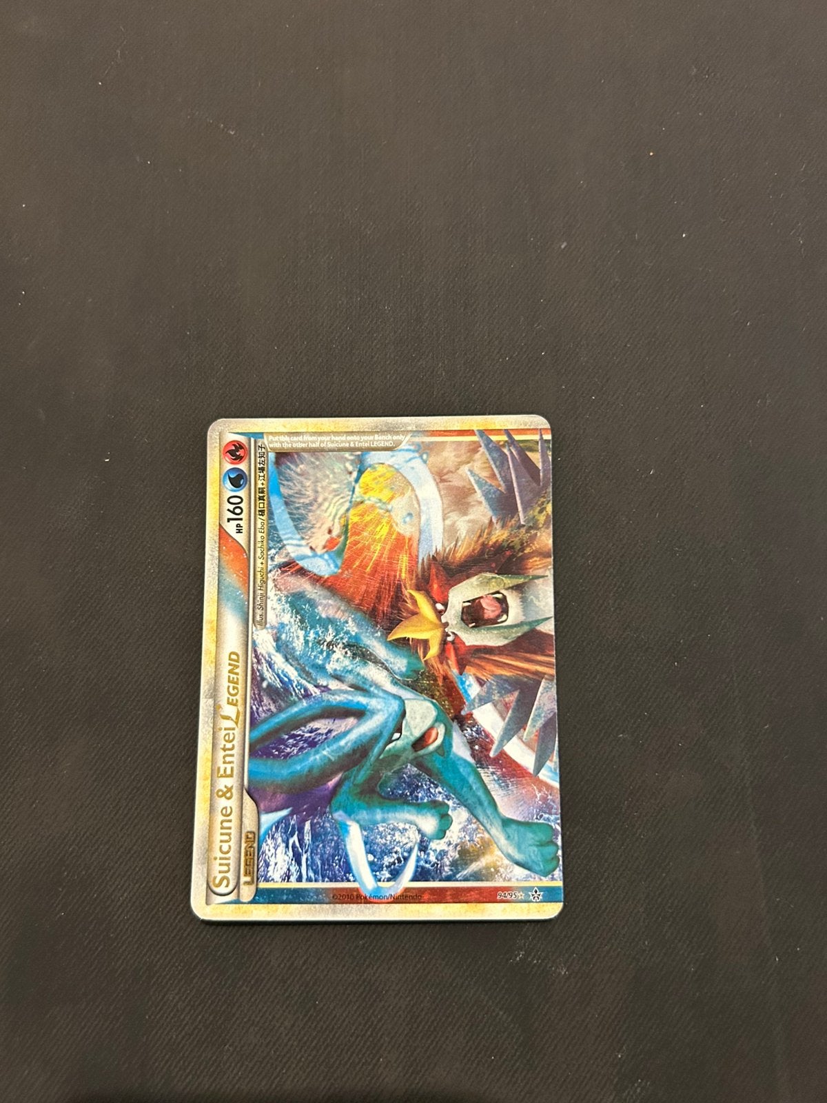 Suicune & Raikou Legend, Ophalen of Verzenden, Nieuw, Losse kaart, Foil