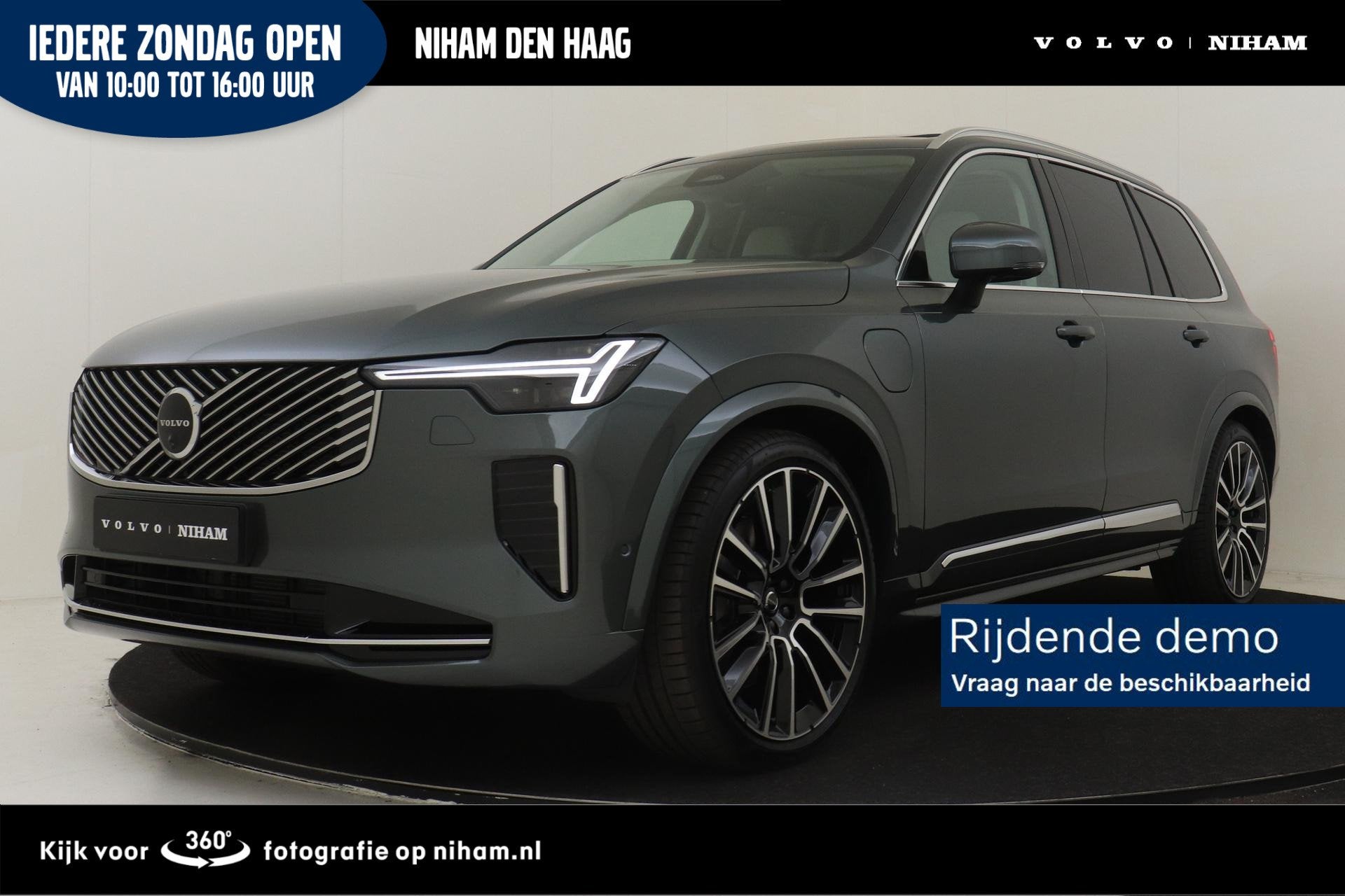Volvo XC90 II T8 PLUG-IN HYBRID AWD ULTRA BRIGHT EXECUTIVE E