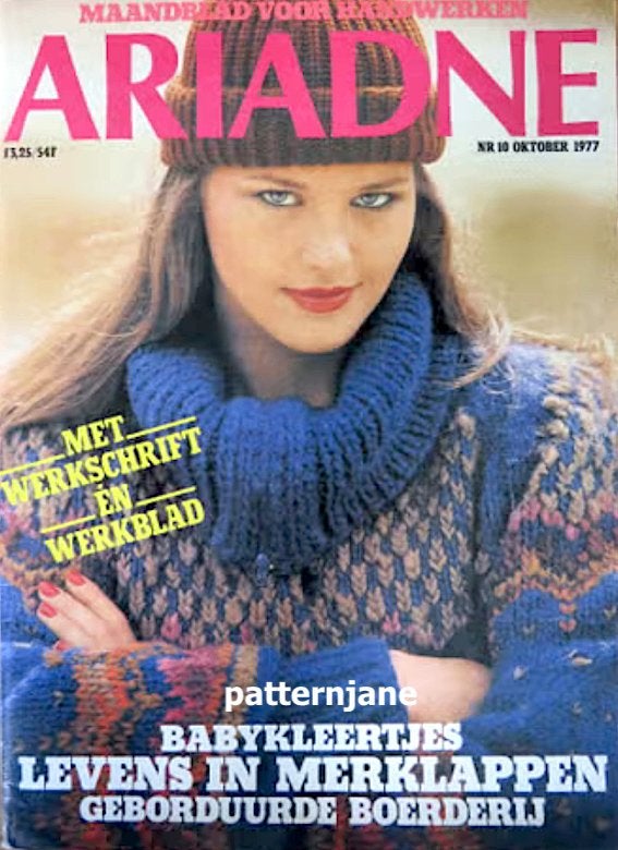 3 x ARIADNE jaren 70 - mooie vintage patronen en meer...., Verzenden, Gebruikt, Breien of Haken, Patroon of Boek