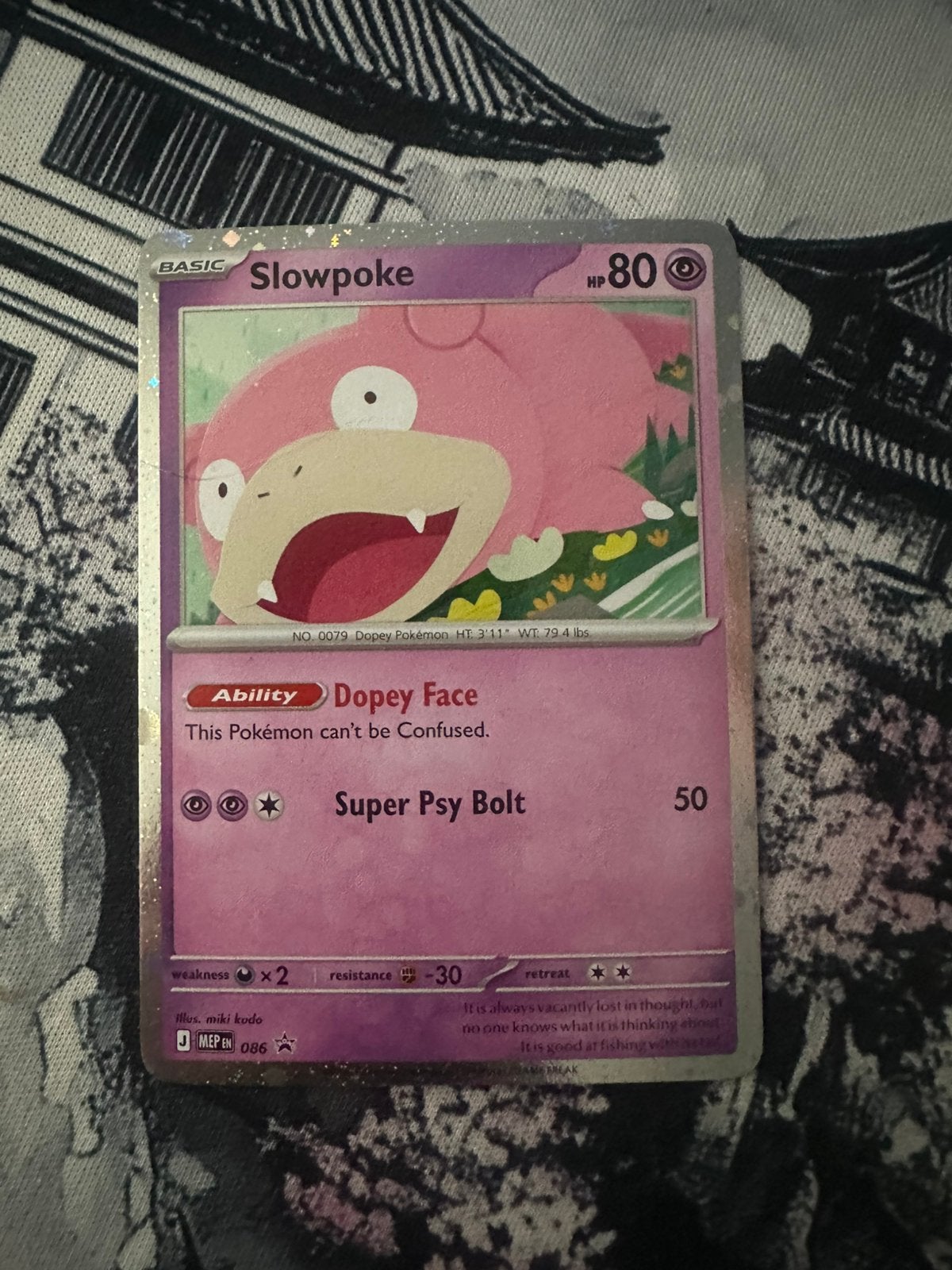 Slowpoke mep086, Ophalen of Verzenden, Zo goed als nieuw