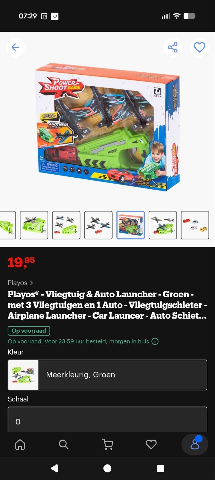 Power shoot game spel, Ophalen of Verzenden, Nieuw
