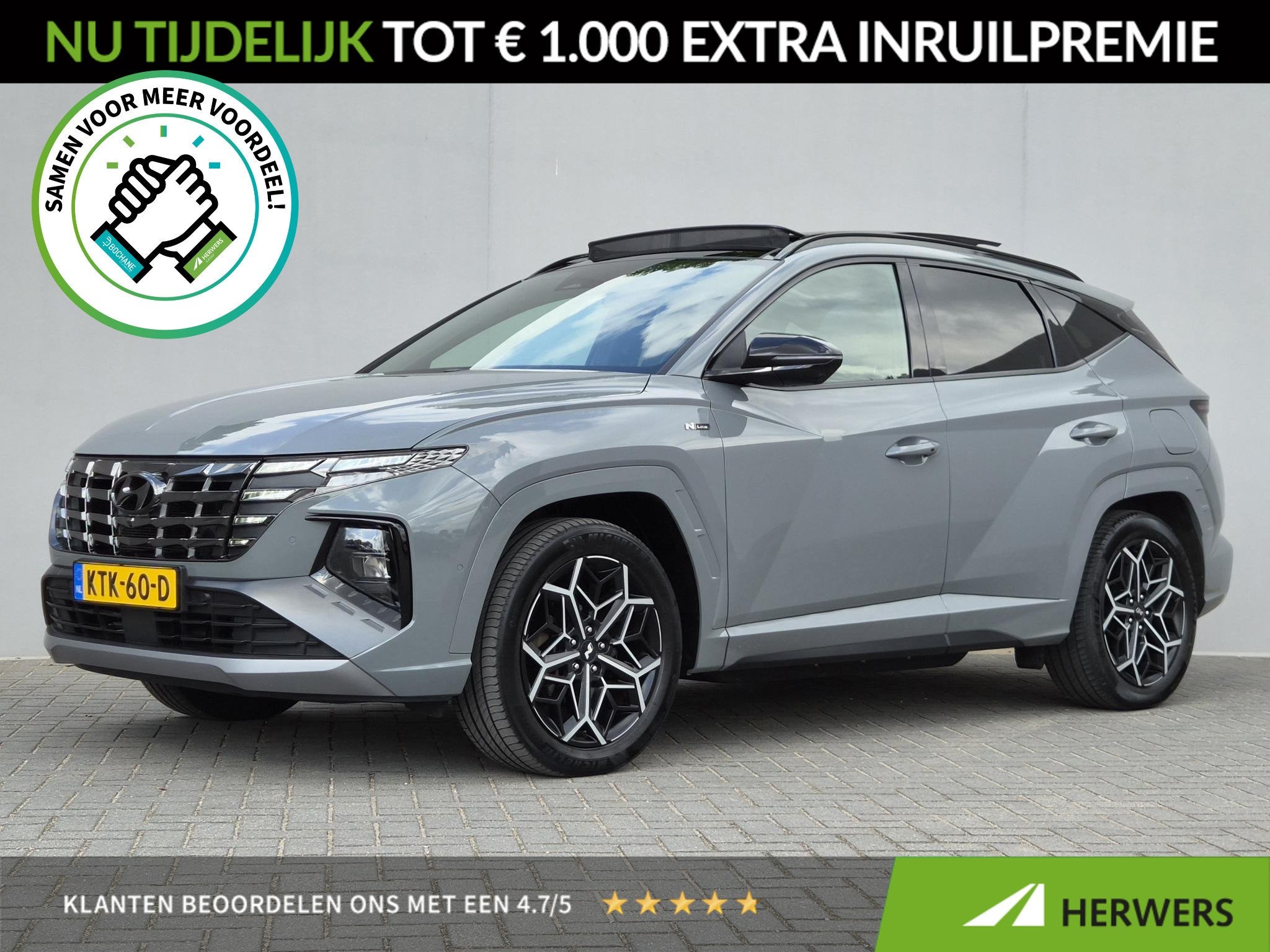 Hyundai Tucson 1.6 T-GDI PHEV N Line Sky 4WD / SOH 100% / Fa