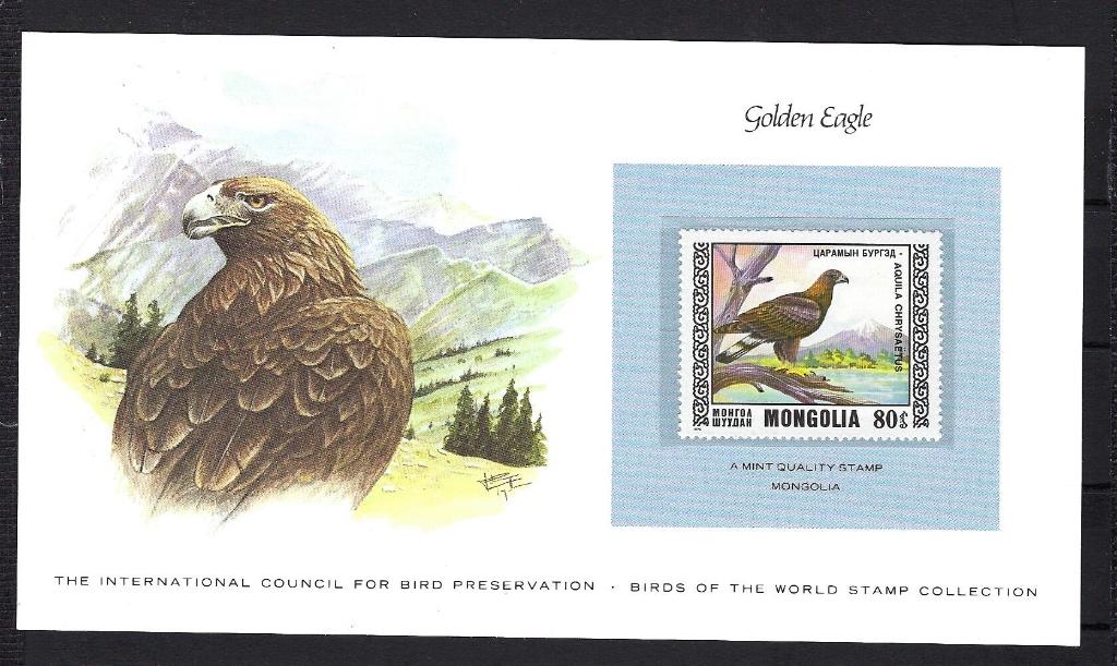 VOGELS kaart Mongolia Golden Eagle (zegel XX), Ophalen of Verzenden, Postfris, Dier of Natuur