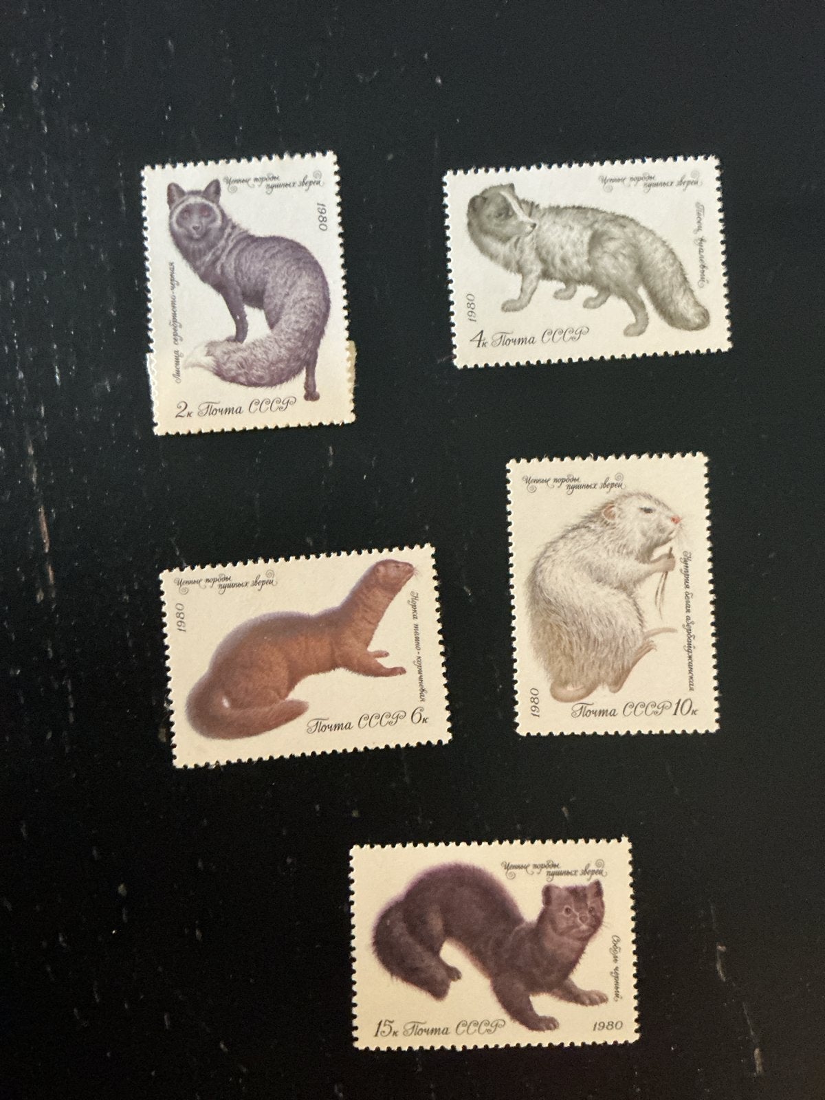 USSR Postzegels 1980 - Dieren (5 stuks), Ophalen of Verzenden, Postfris