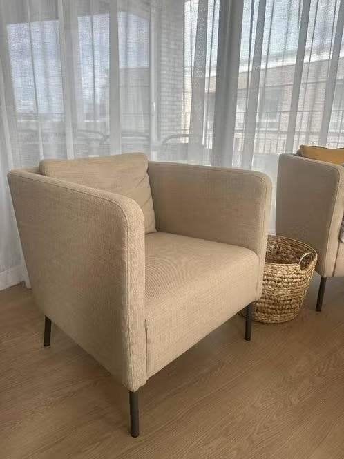 Stoffen Leunstoel IKEA Sofa, Ophalen, Nieuw, 75 tot 100 cm, 50 tot 75 cm