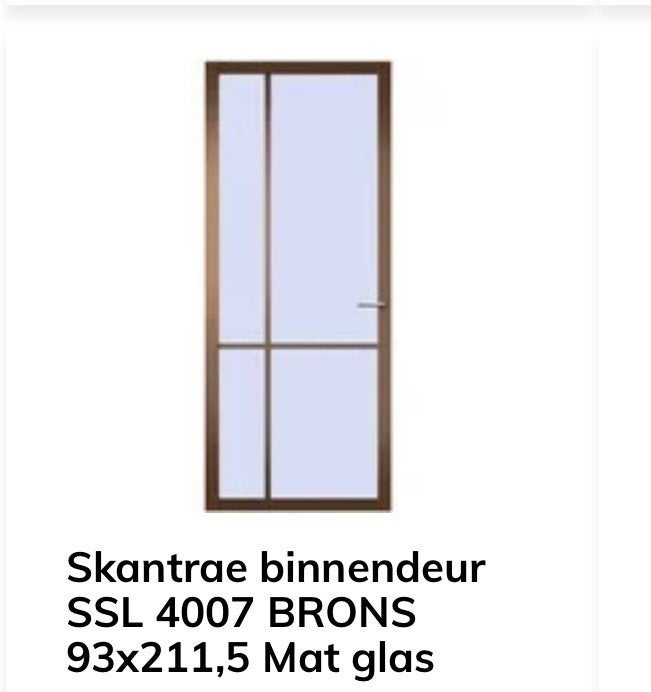 Skantrae binnendeur linksdr SSL 4007 BRONS 93x211,5 Mat glas, Doe-het-zelf en Verbouw, Ophalen, 80 tot 100 cm, Binnendeur, Nieuw