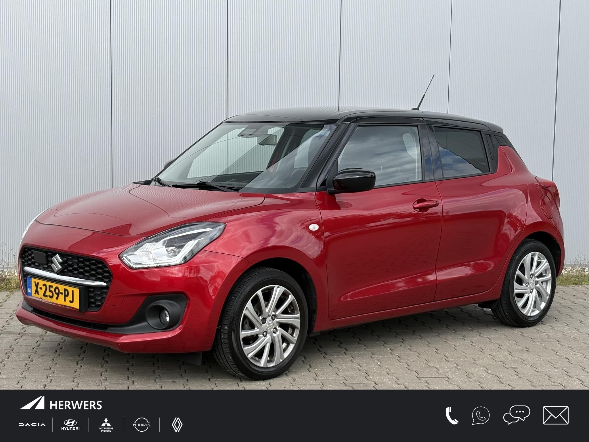 Suzuki Swift 1.2 Select Smart Hybrid / Trekhaak met afneemba, Auto's, 83 pk, Stof, Gebruikt, 4 cilinders