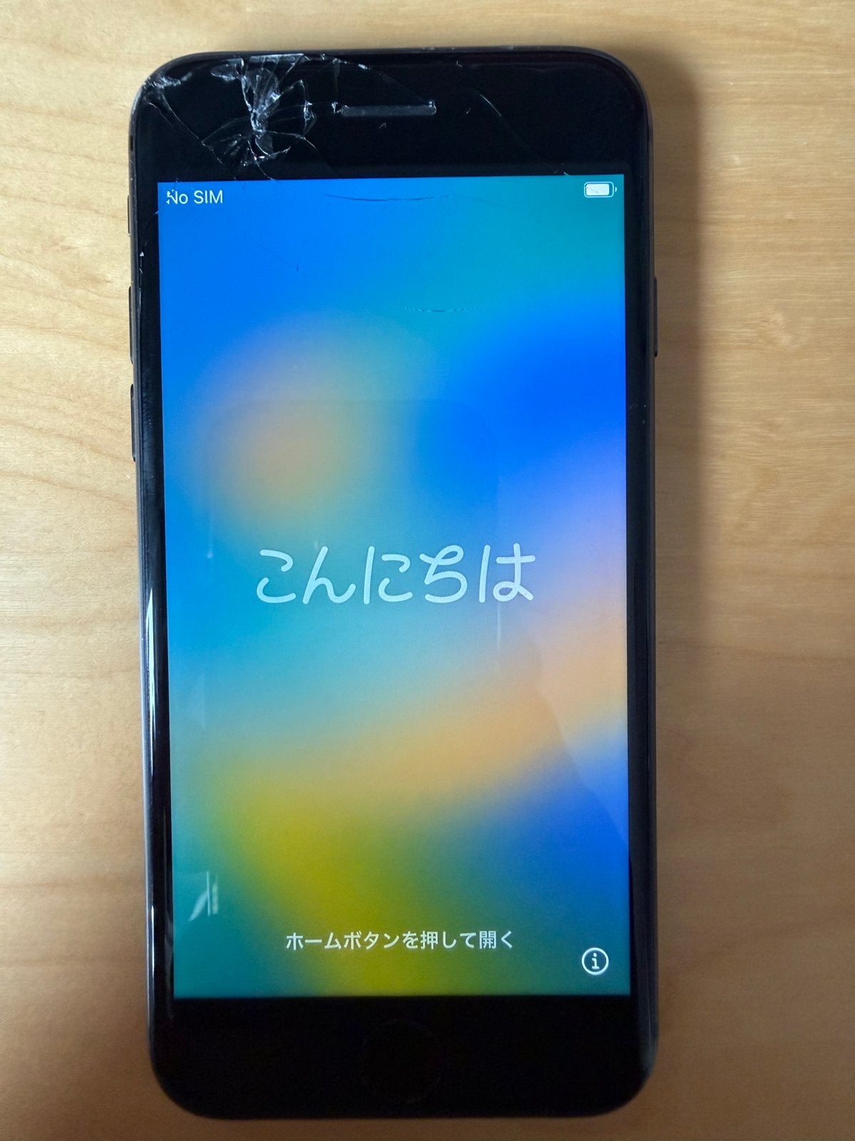 iPhone 8 Space Gray 256GB - Barst in scherm, Telecommunicatie, Mobiele telefoons | Apple iPhone, 256 GB, Gebruikt, Ophalen of Verzenden