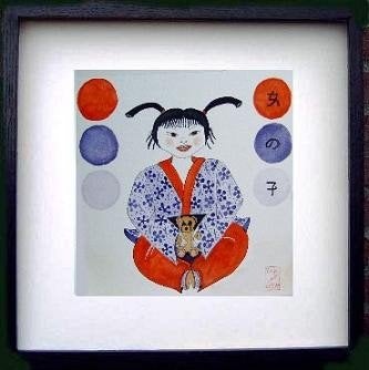 2 Schilderijen van Japanse kinderen, Antiek en Kunst, Kunst | Niet-Westerse kunst, Ophalen