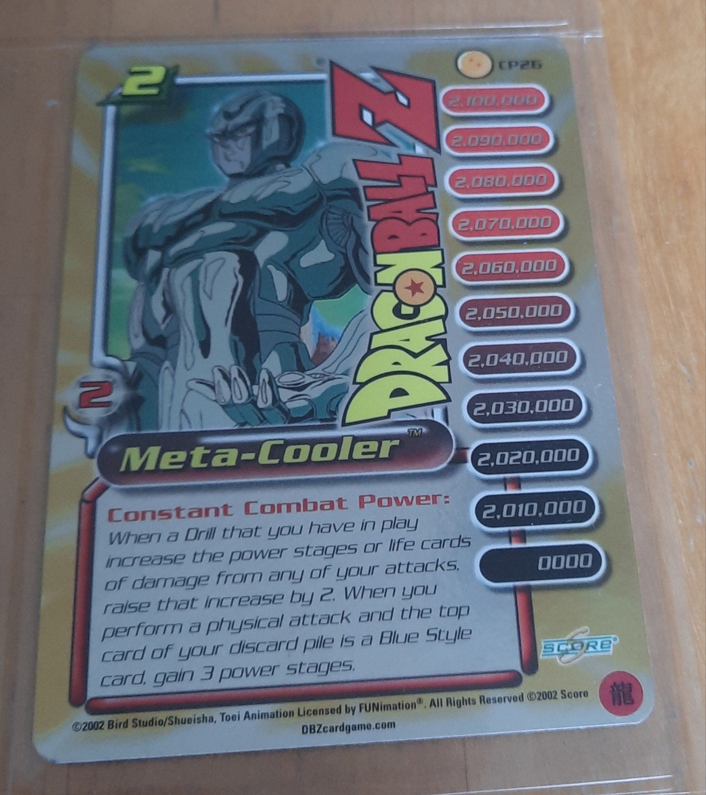 Zeldzame Dragon Ball Z kaart van Meta-Cooler, Ophalen of Verzenden