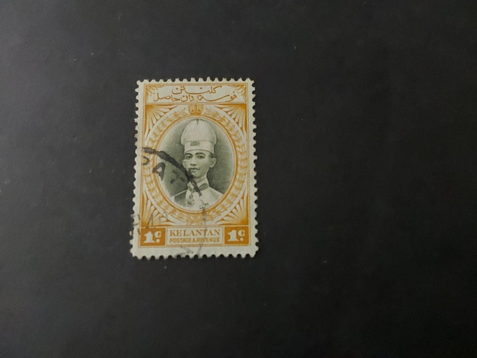 Kelantan, SG 40, Verzenden, Gestempeld