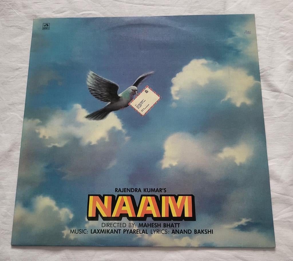 Bollywood LP Naam  - Krasvrij, Uitstekende St, Ophalen of Verzenden