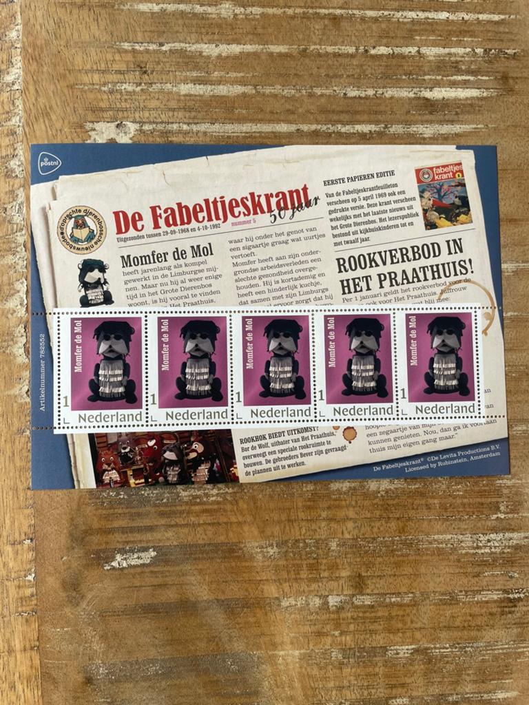 2018 Vel Pers PZ De Fabeltjeskrant Momfer de Mol Postfris., Postzegels en Munten, Ophalen of Verzenden, Na 1940, Postfris