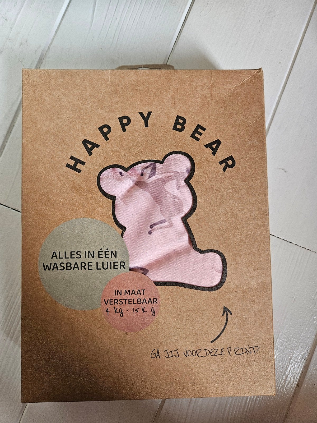 Wasbare luiers all-in-one Happy Bear, Ophalen of Verzenden, Nieuw, One size
